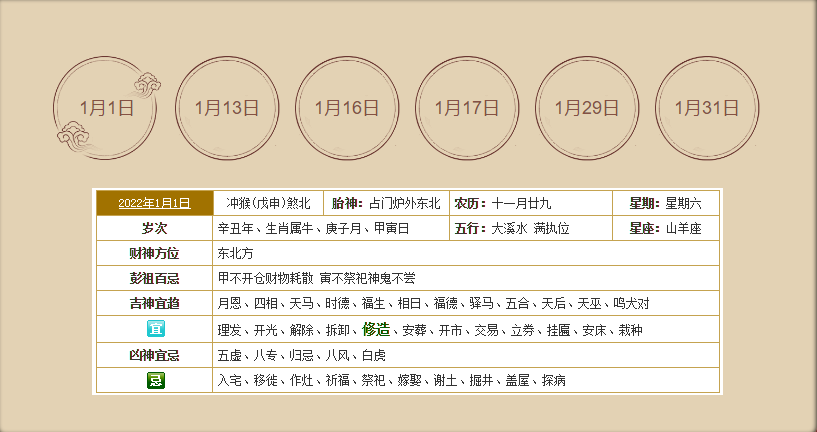http://m.pfftpvw.cn/uploads/20240219/697ecbe0242314061760bed36c63cc0a.png
